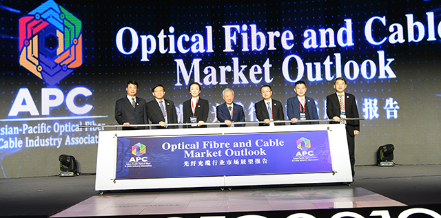 APC “Optical Fiber and Cable  Market Outlook”Release Ceremony