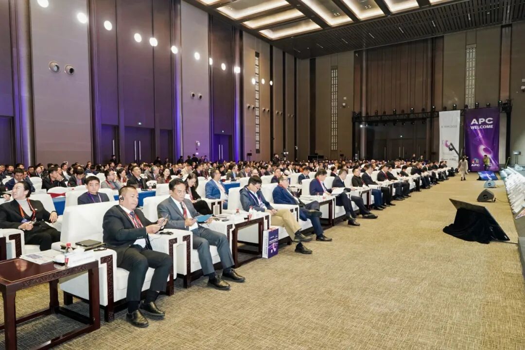 2025 Global Optical Fiber and Cable Conference Opens in Nantong APC Authority Report and New International Standards Jointly Sketch a New "Fiber Leads the World" Blueprint